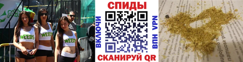 БУТИРАТ бутик Кинель
