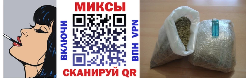 Купить  Кинель  БУТИРАТ оксана 