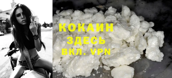 меф VHQ Заводоуковск
