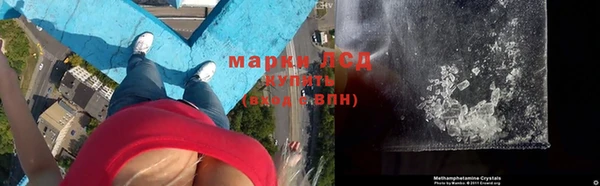 марихуана Елабуга