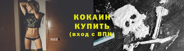 марихуана Елабуга