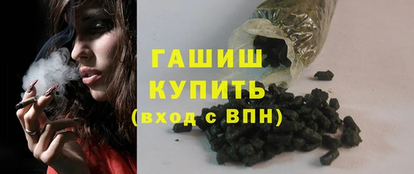 марихуана Елабуга