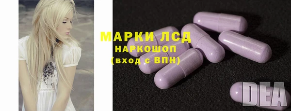марихуана Елабуга