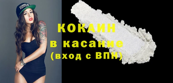 марихуана Елабуга