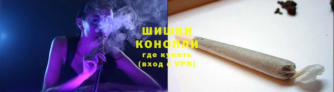 первитин Заволжск