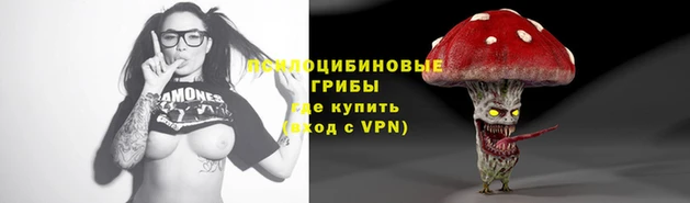 меф VHQ Заводоуковск