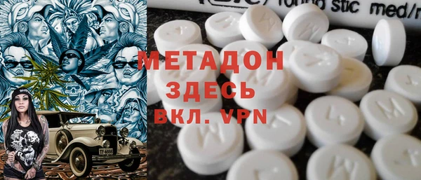 герыч Заволжье