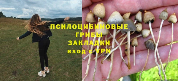 мефедрон VHQ Елизово