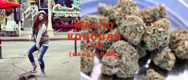 герыч Заволжье