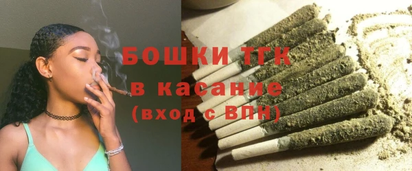 альфа пвп Ельня