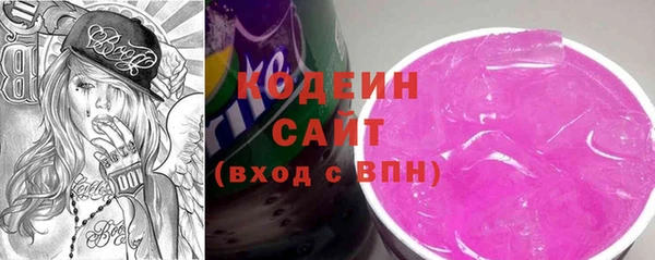 герыч Заволжье