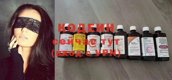 марихуана Елабуга