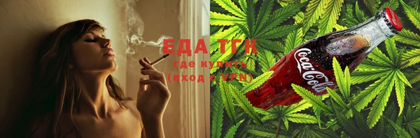 герыч Заволжье