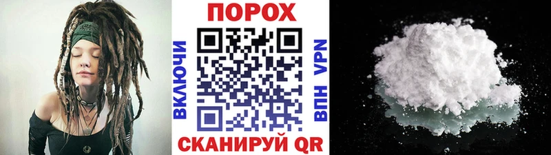 МЕТАМФЕТАМИН винт  Купить где  Кинель 