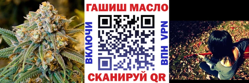 Купить  Кинель  ТГК Wax 